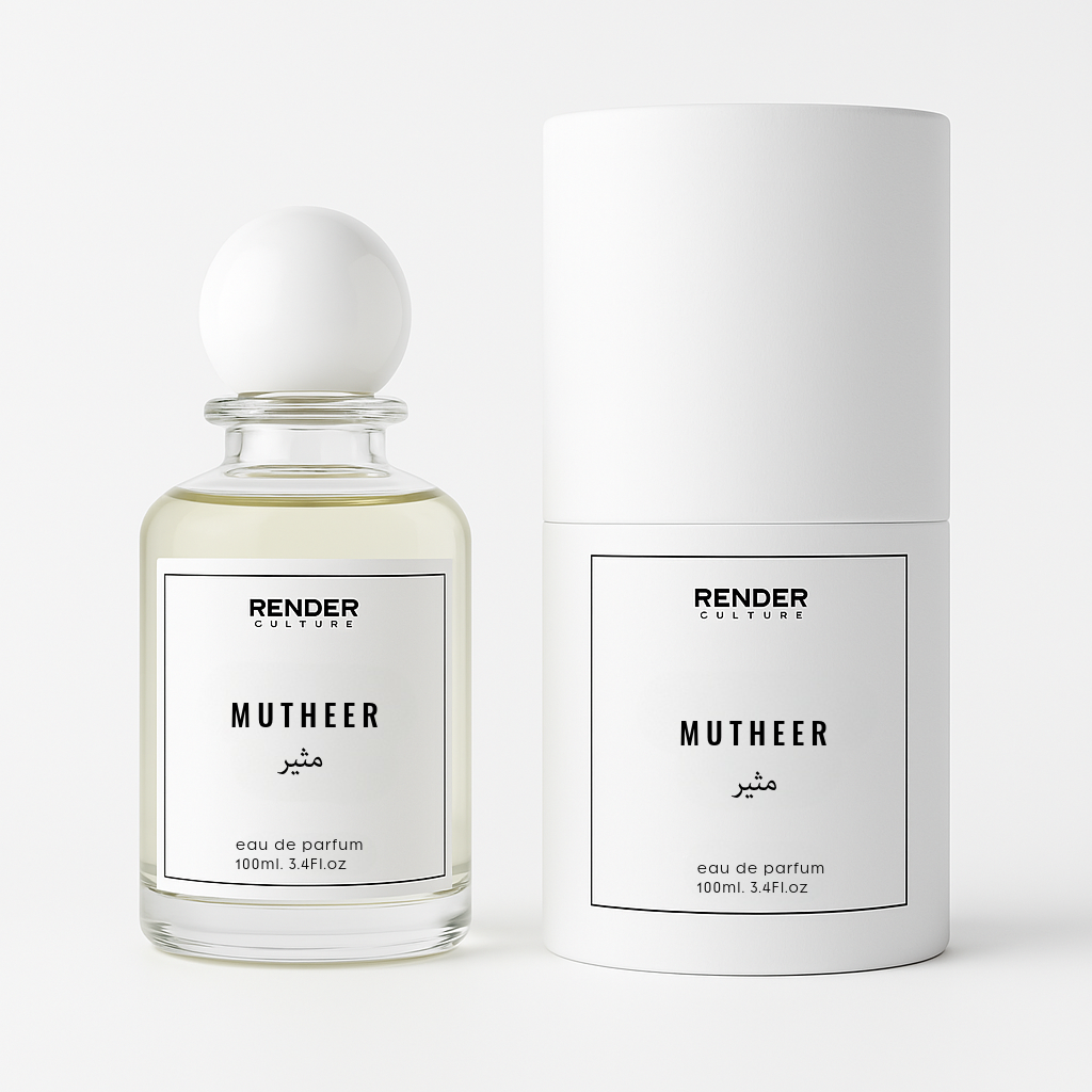 MUTHEER