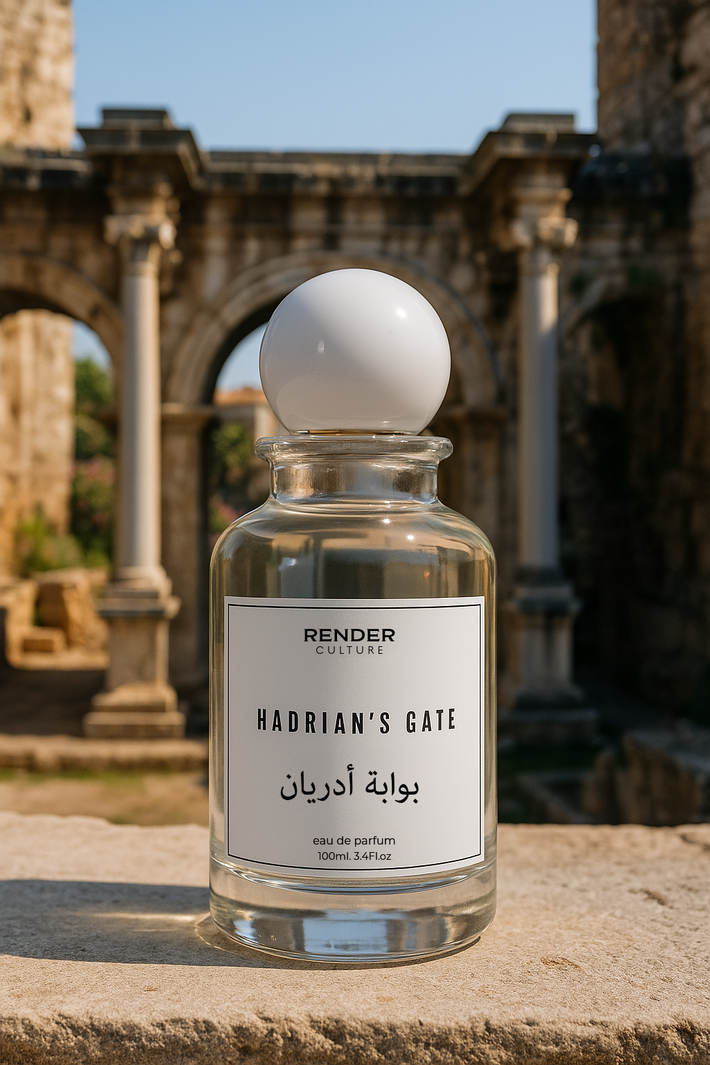 HADRIAN'S GATE