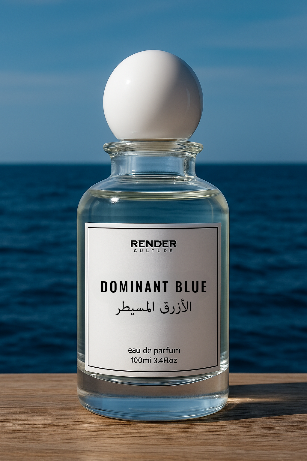 DOMINANT BLUE