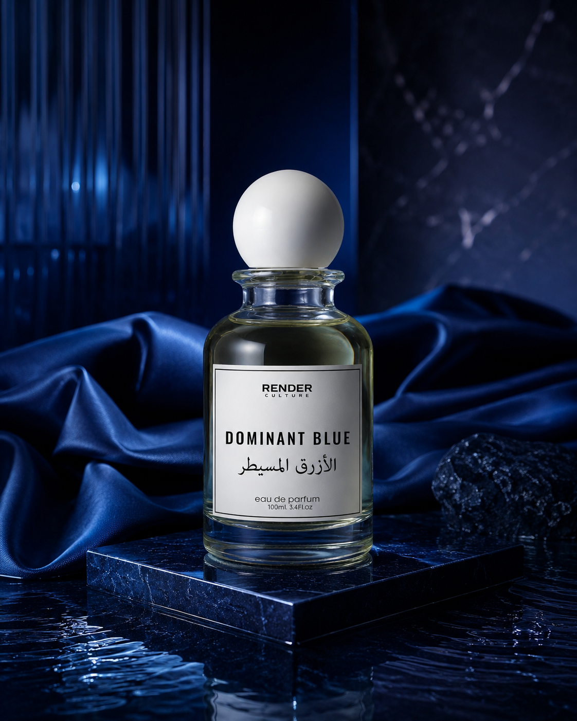 Perfume bottle labeled 'Dominant Blue' by Render on a dark blue fabric background